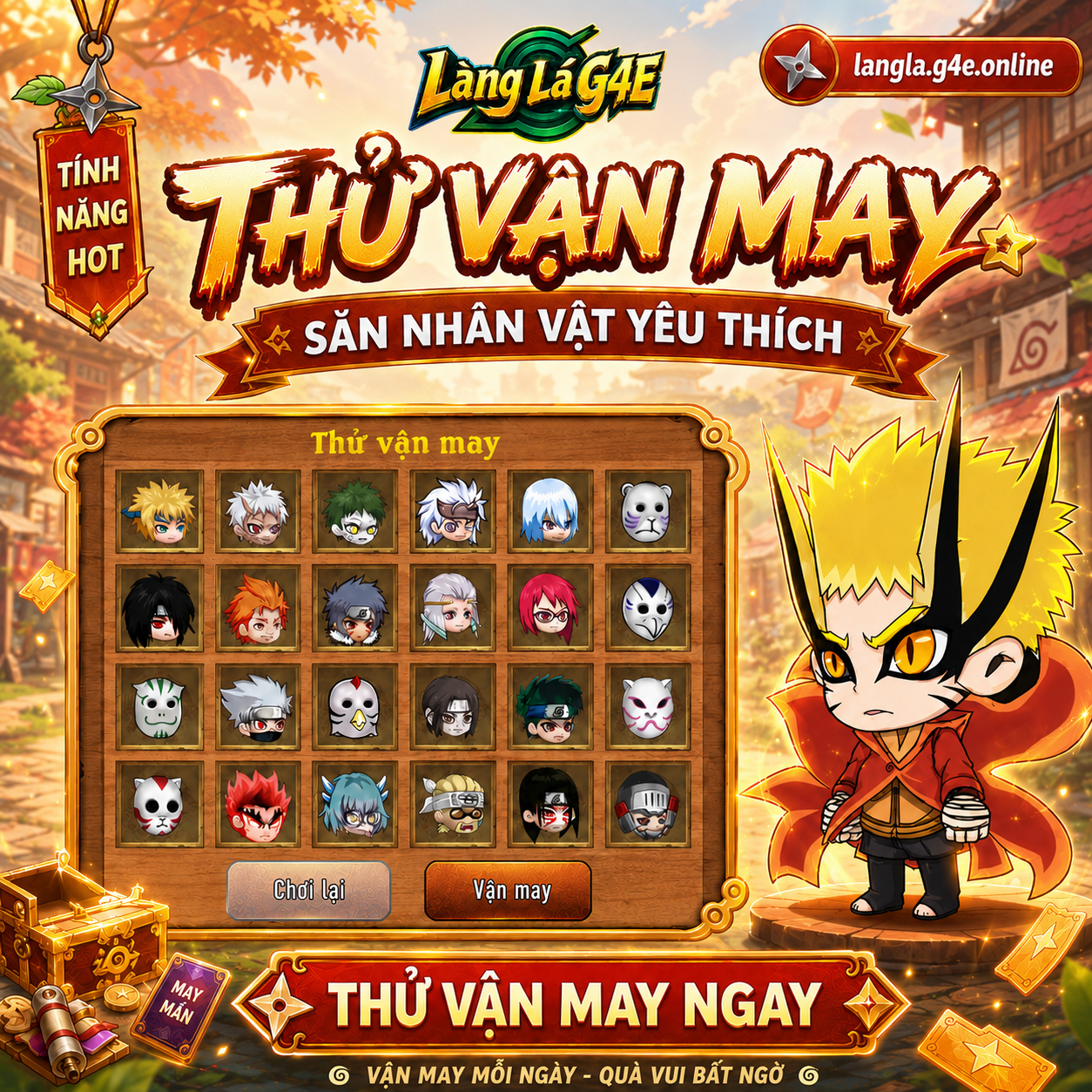 Đại Chiến